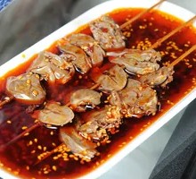 Duck Heart