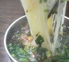 Special Beef Rice Noodles