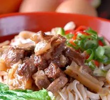 Rabbit Dice Noodles