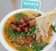 Rabbit丁 Rice Noodles