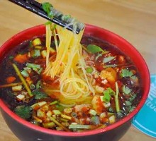 Spicy Chicken Rice Noodles