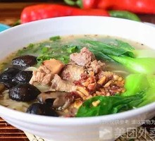 Knife-Scraped Mushroom Chicken Noodles