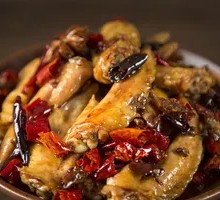 Spicy Chicken Tips