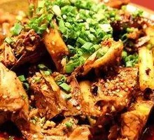 Spicy Chicken Salad