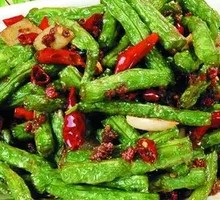Dry-Fried Green Beans