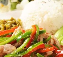 Sweet Pepper and Pork Rice Bowl