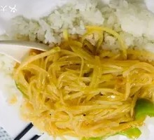 Stir-fried Green Pepper and Potato Noodles with Rice