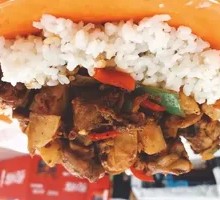 Braised Chicken with Rice