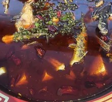 Spicy Frog and Yellow Catfish