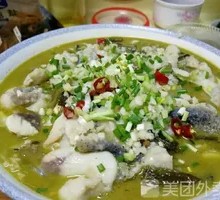 Sour Cabbage Fish