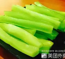 Green Lettuce Strips