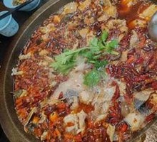 Spicy Stone Pot Fish