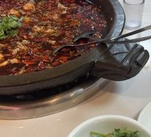 Sliced Fish with Spicy Sauce