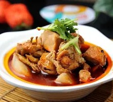 Taro Chicken