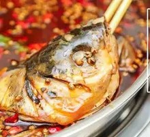 Fish Head