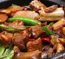 Signature Stewed Pork Ribs