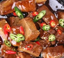 Stewed Beef with Yellow Sauce