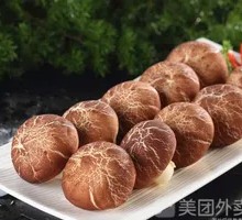 Shiitake Mushroom