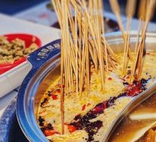 Beef Skewers