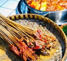 Spicy Beef
