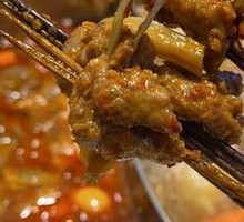Bamboo Shoot Beef
