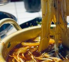 Nostalgia Hot Pot Noodles