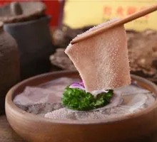Water Buffalo Tripe