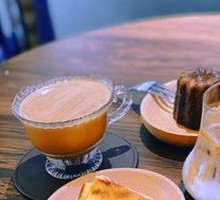 Coconut Milk Latte