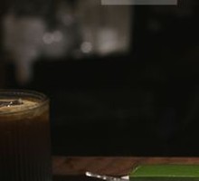 Green Tea Mousse