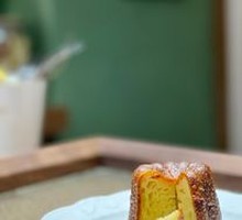 Canelé