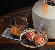 Whole Coconut Coffee