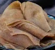 Torn Fresh Beef Tripe