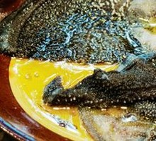 Clear Oil Tripe