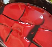 Blood Cake