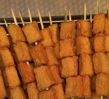 Filled Fish Dumplings