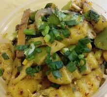 Sour and Spicy Potato