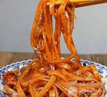 Spicy Mixed Noodles