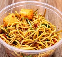 Refreshing Cold Noodles
