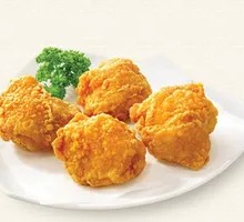 Soul-Stealing Chicken Pieces