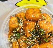 Spicy Potato Chips with Crispy Rice Noodles