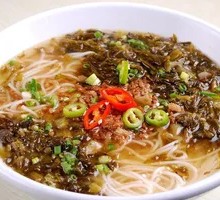 Mixed Sauce Rice Noodles
