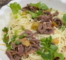 Chicken Offal Wide Noodles