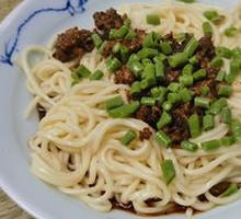 Chili Vegetable Noodles