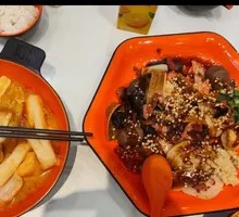 Aizi Spicy Hot Pot