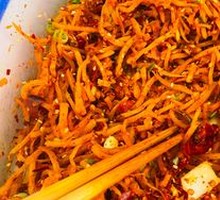Spicy Turnip
