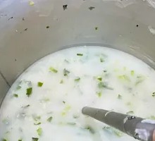 Vegetable Rice Porridge