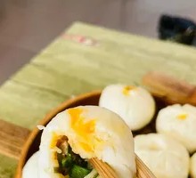 Scallion Pork Steamed Bun