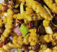 Spicy Pot Chicken