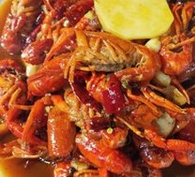 Spicy Hot Lobster