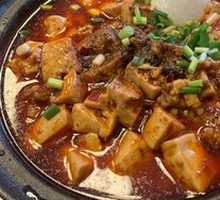 Traditional Mapo Tofu